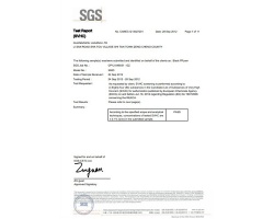 SGS环保证书PP纱